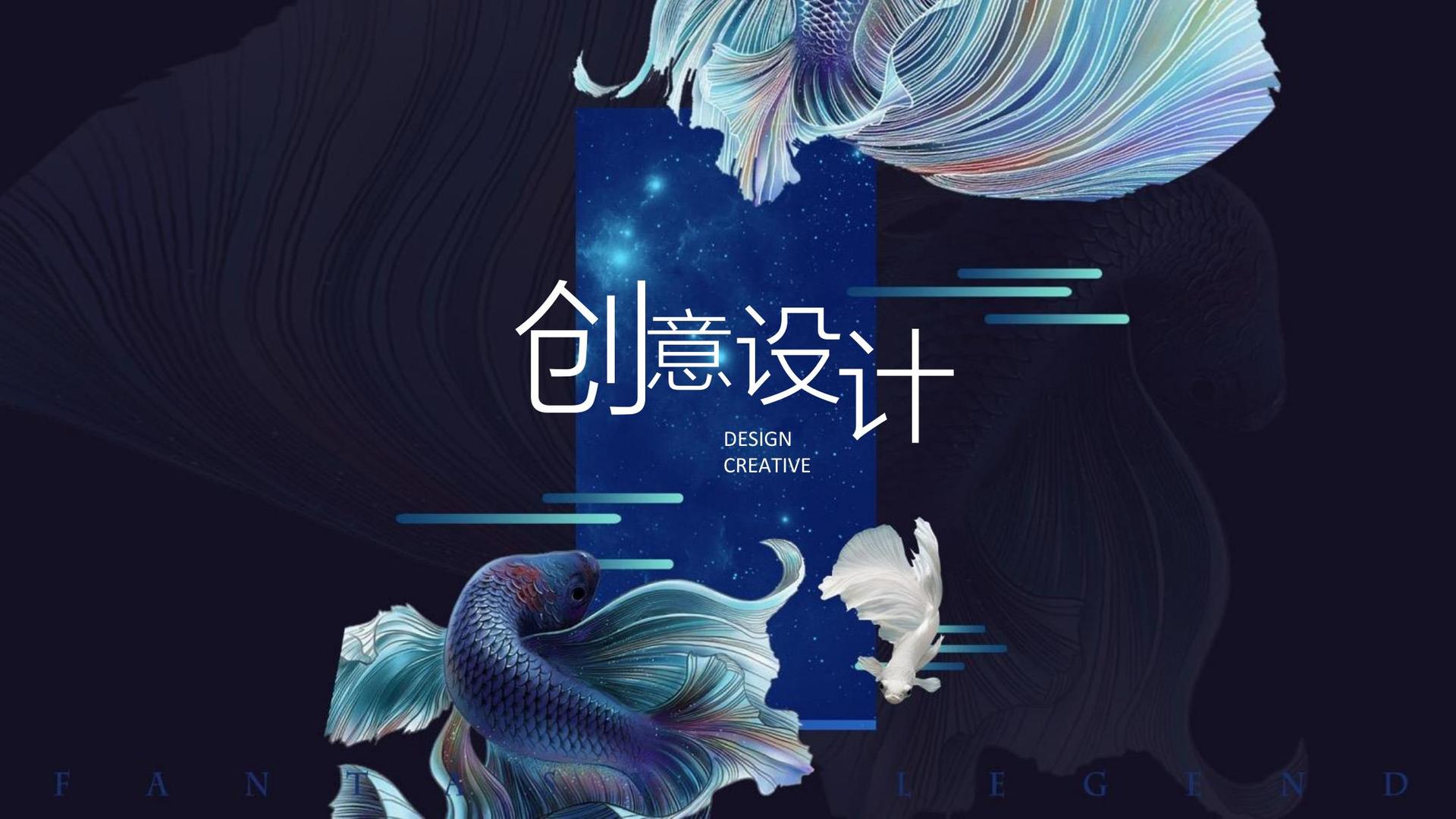 华彩安达文化发布《2024中国城市文化活力观察报告》