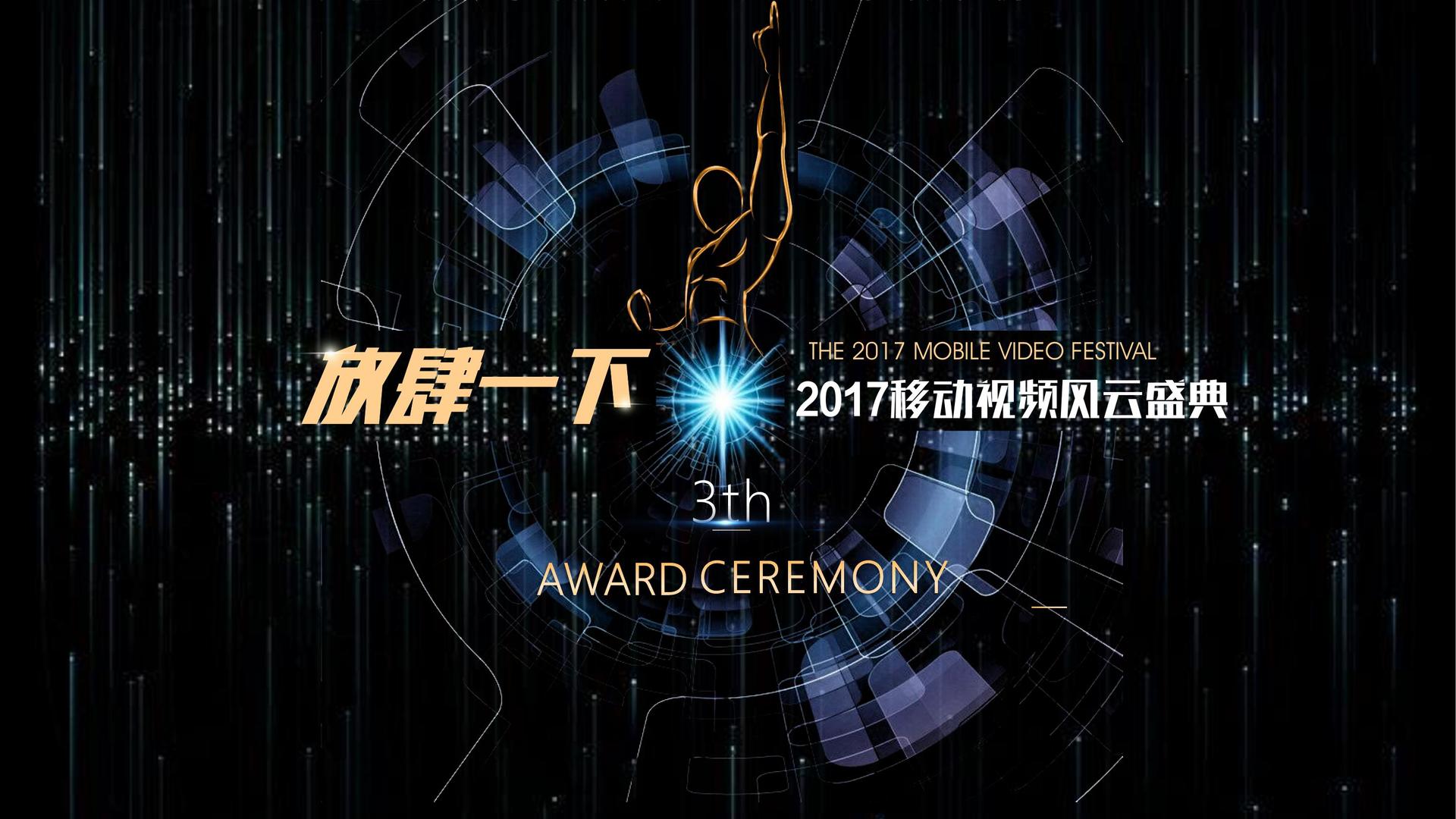 华彩安达文化与中央美术学院签订产学研合作协议